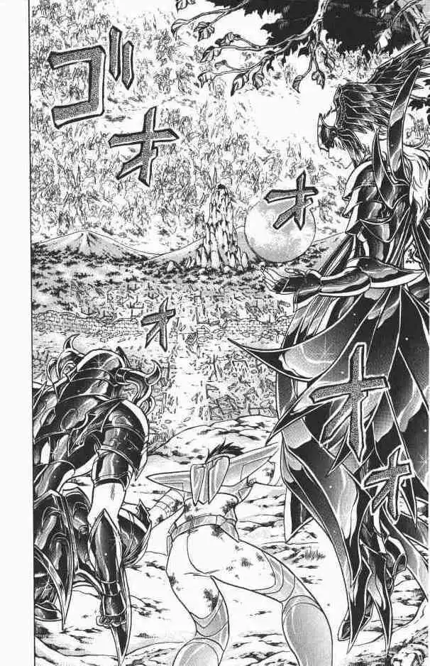 Saint Seiya - The Lost Canvas Chapter 73 8